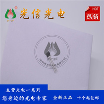 SS460S mainly receives transmitter-to-tube photoelectric switch Hall sensor infrared photoelectric SS460S