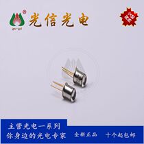  L14G1 Main receiving and transmitting tube photoelectric switch Hall sensor