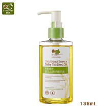 Rabbi Camellia Oil Baby Oil Newborns Touching Away from Red pp Baby Touching Massage Oil