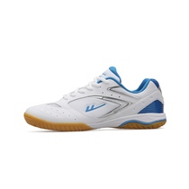 Back Force Ping Pong Shoes Ping-pong Shoes