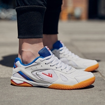 New Huili sports shoes beef tendons non-slip sneakers breathable mesh shoes for men and women couples shoes shock absorption table tennis shoes