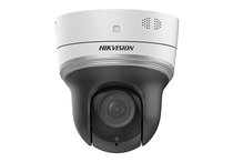 Haikang 2 million voice intercom network monitoring intelligent alert indoor dome iDS-2DC2204IW-D3 W