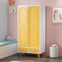  Childrens wardrobe household bedroom solid wood color modern simple simple small wardrobe floor-to-ceiling baby storage storage cabinet