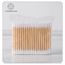 cotton swab clean lacquer paste paint grey cleaning tool 100 only fit