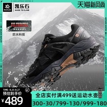 Kaile stone outdoor hiking shoes mens summer waterproof mountaineering hiking shoes women non-slip breathable new mens shoes Wangyue