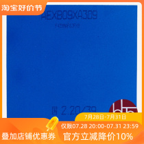 hotop Double Happiness and Blue Sponge Provincial Crazy National Set Provincial Crazy 3 Provincial Crazy 3 Provincial Crazy Three Table Tennis Covers with Anti-adhesive