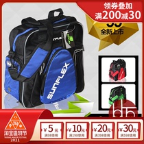German sunshine TH200 table tennis bag Table tennis racket backpack Shoulder bag large capacity sports bag