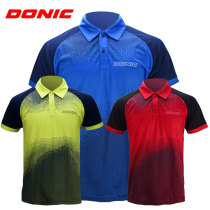 Dornick table tennis suit sportswear short sleeve T-shirt sweatshirt breathable sweat sweating men mens womens shorts
