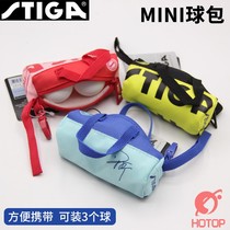 STIGA Stimas Castica table tennis MINI Mini hanging bag table tennis pendant three-ball mounted portable ball bag