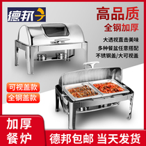 Hotel stainless steel buffet stove Electric heating Commercial cafeteria tableware and utensils Buffy stove Breakfast insulation stove