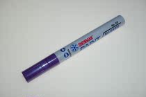 Snowman paint pen purple paint pen 2 0 purple paint pen