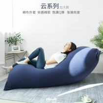 ohwo sloth man sofa single backrest balcony casual reclining bedroom small net red with double bean bag tatami