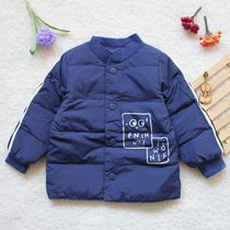 Special winter Doomie love male and female children Infant children baby down liner down jacket long sleeve 1-5 years old