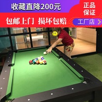 Billiard table Home Small Childrens Table Tennis Table Tennis Table Tennis Table Ball Black 8 Multifunctional Commercial