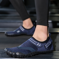 Non-slip fitness shoes women skipping rope yoga soft sole indoor treadmill special squat sports shoes men stretch socks shoes