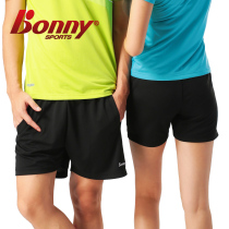BONNY Polli Summer Quick Dry Breathable Badminton Shorts Men and Women Badminton Pants Blue Table Tennis Shorts