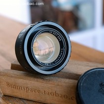 Schneider-Kreuznach Componon 50mm 4 Full Magnification Lens Less Blade Edition