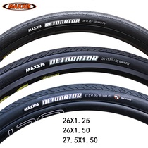 Magis MAXXIS mountain bike semi-gloss tires 27 5 26*1 25 1 5 black tire bicycle tires