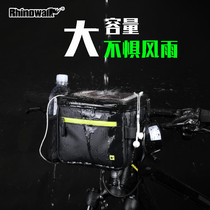 Rhinowalk Rhino Multifunctional Bicycle Front Bag Mobile Phone Touch Screen Front Bag Waterproof Large Capacity Bicycle Bag