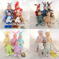 Genuine brand Bieber OEM self-owned brand sleeping cute doll children simulation sleep doll Bieber comfort doll