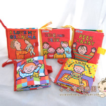 58 New baby early education tear not rotten cloth book 3D Lenticular cloth book Peekaboo cloth book can be chewed at the entrance