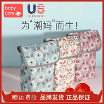 babycare multifunctional baby diaper storage bag baby diaper waterproof storage bag portable diaper bag