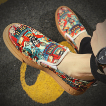 Sails shoes mens summer breathable one foot pedal sloth beans Beans Shoes 2022 New products Guochao Graffiti 100 hitchhiking Foodle shoes