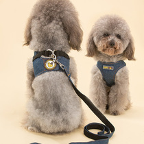 Vest Dog Denim Traction Rope Pet Traction With Walking Dog Rope Dog Chain Son Teddy Chest Back Autumn Winter Supplies