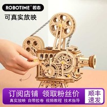 If guest wooden three-dimensional puzzle model diy handmade retro desktop ornaments old projector creative gift