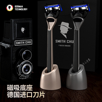  Chu blacksmith razor mens manual razor Geely five-layer blade old-fashioned German mens gift box packaging birthday