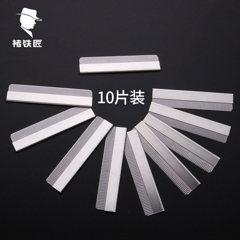 SMITH CHU Chu blacksmith Professional Eyebrow Shaping scraping eyebrow grooming razor blade haircut Blade〔10-pack〕