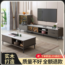 Light luxury TV cabinet Italian coffee table TV cabinet combination package living room modern simple household small apartment floor cabinet
