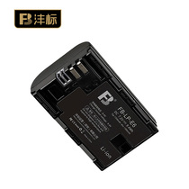 FB fb LP-E6 camera battery EOS R 80D 90D 6D2 5DS 5DSR 5D4