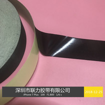 5G brand factory price high quality eco-friendly acetate tape high acetic acid tape specific package Line 2 5CM * 30 m