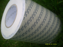 (New) CROWN double-sided tape CROWN#613 double-sided tape super strong white high temperature tape