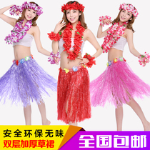 Adult hula seaweed dance costume suit 61 performance suit running man dance thickening wedding performance game spoof