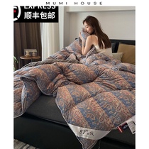 High-end light luxury down quilt 95 white goose down quilt core summer quilt thickened warm 120s five-star hotel summer quilt