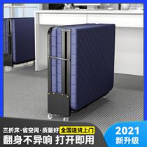 Lunch break folding bed single bed office portable home escort simple hard plate triple folding bed noon sleep artifact