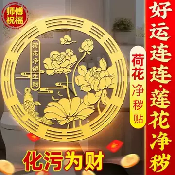 陶瓷摆件八仙过海-陶瓷摆件八仙过海促销价格、陶瓷摆件八仙过海