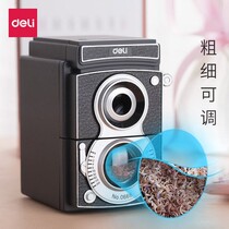 Deli 0668 light and shadow pencil sharpener (adjustable thickness) hand pencil sharpener