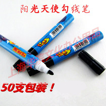 National Sunshine Angel Goule Pen Children's Goule Pen Water-based Non-toxic and Tasteless Marker Pen Stroke Pen