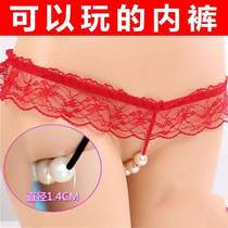 Transparent Pearls Sexy Briefs Female Lace Low Waist Fire Horseradish with Hollowed-out Students Tletterpants