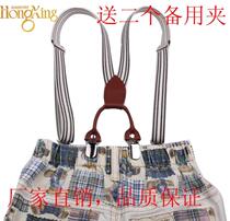 61 specials 3 pieces of elastic 4 clips childrens straps clip male and female baby students tide treasure straps kids suspenders