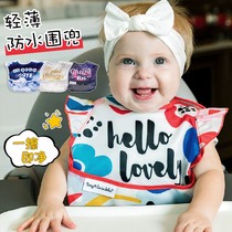 Tiny Twinkle Baby eating bib Waterproof saliva towel Baby bib Toddler Childrens rice pocket Thin and light
