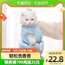 Washing cat bag cat bath cat nail clipping anti-scratch anti-bite anti-running holding cat bag kitten fixed pet supplies