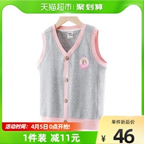 Girls waistcoat cotton Childrens spring thin section vest 2022 new Grand Scout shoulder girl foreign air wearing a waistcoat