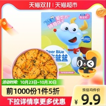 Fawn Blue Magic Biscuits Baby Chia Seed Nine Vegetable Biscuits 80 g× 1 Box