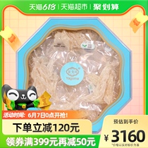 Yagoma Malay Import Anadromous Code Swallow Nest Small Oatmeal 200g Boxes Pregnant Woman Nourishing the Nutritional Gift