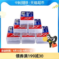 Fawn mother classic portable dental floss stick disposable tooth artifact 50*6 boxes of dental floss family toothpick box