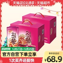 Daliyuan red bean barley eight treasure porridge 360g * 12 cans * 2 boxes of breakfast ready-to-eat porridge instant porridge family selling